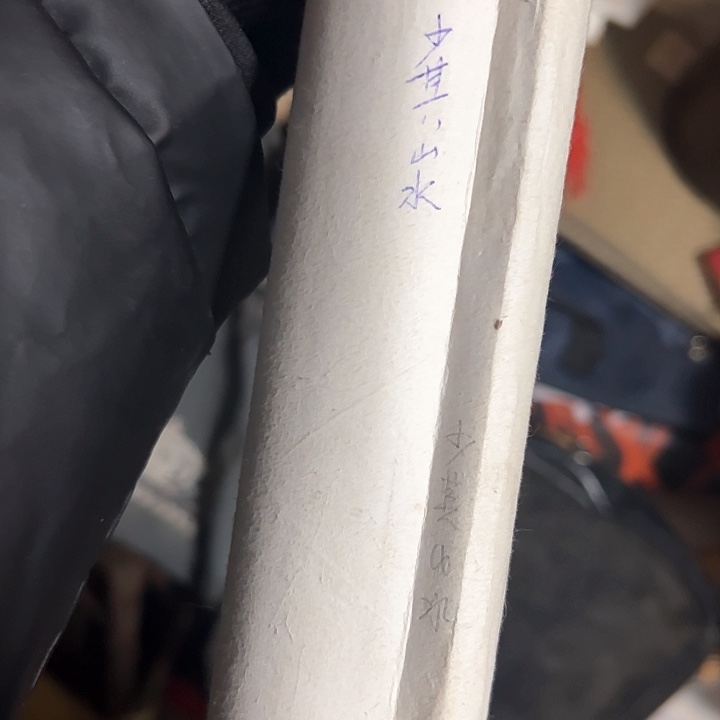 人**戏大哥专拍链接……