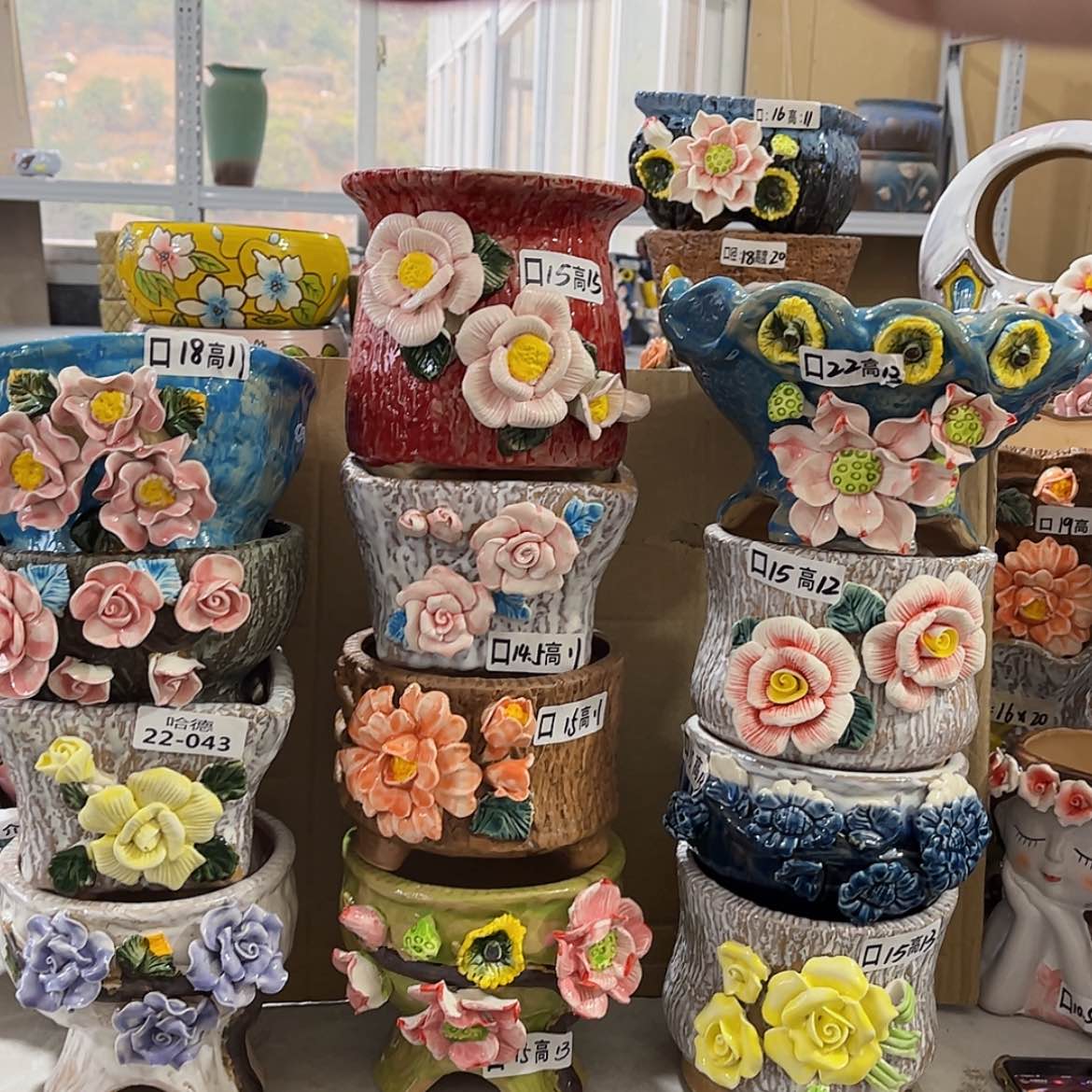 【闪购商品】红陶2243
