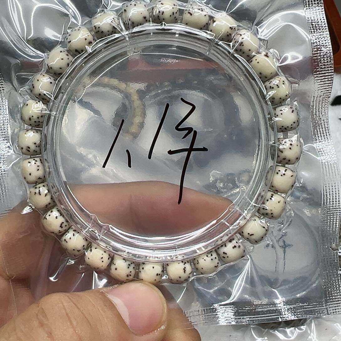 星月菩提手串24快乐星月菩提单圈