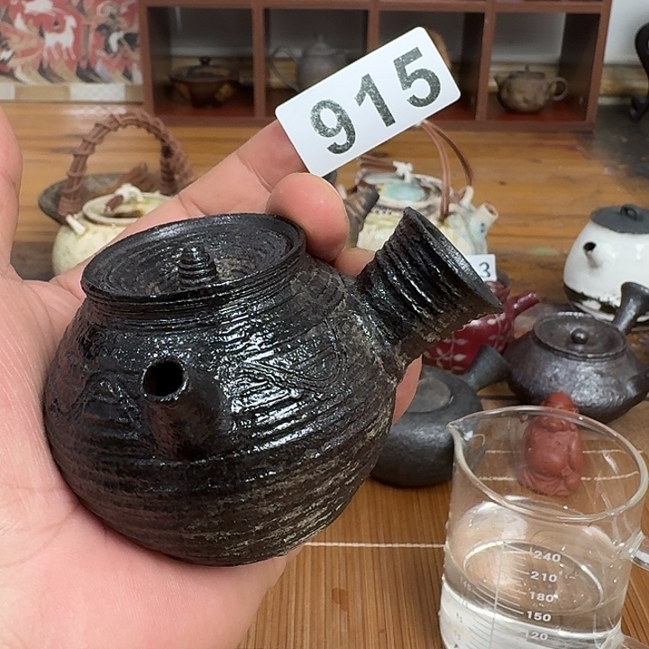 915哈哈哈哈哈哈哈哈哈哈哈哈