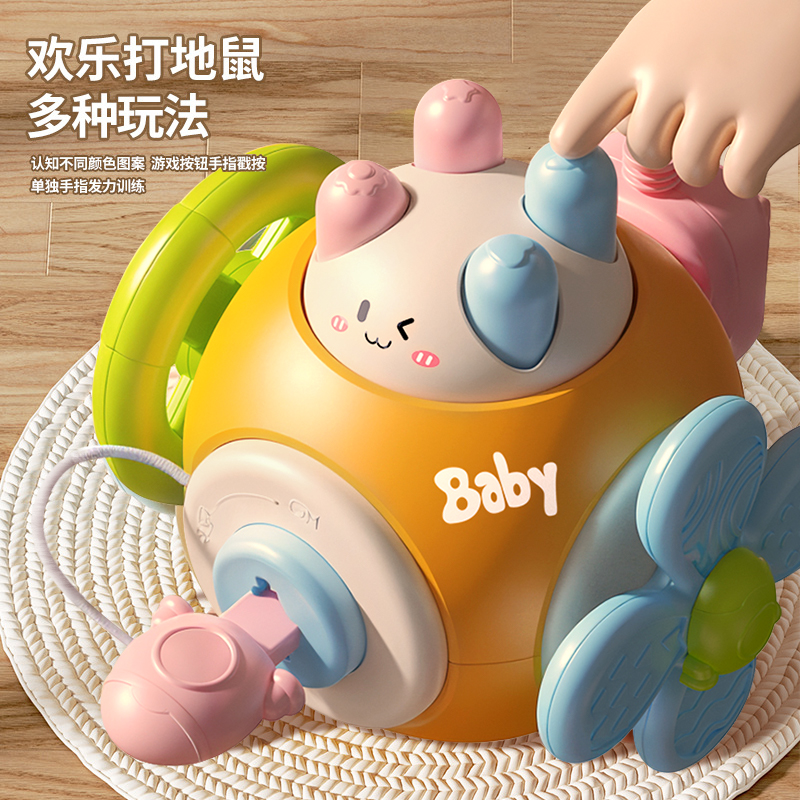 蒙氏早教魔方动动乐益智忙碌球9个月婴儿0-1岁宝宝六面体开关玩具