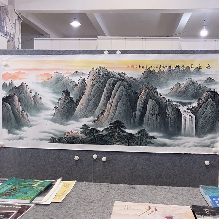 书法书法作品欣赏艺术