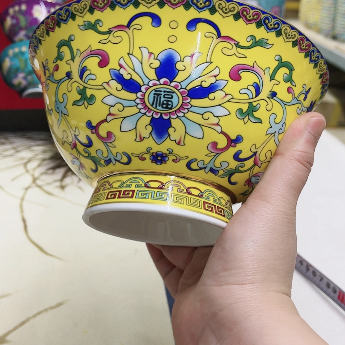 【闪购商品】珐琅7英寸1黄。。。。。