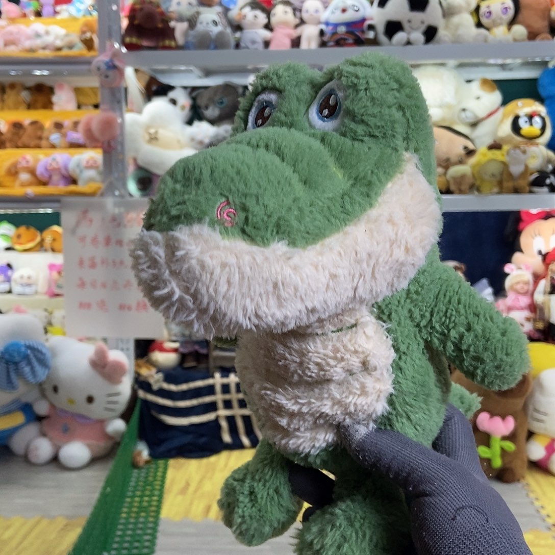 毛绒满13包邮可存单两天