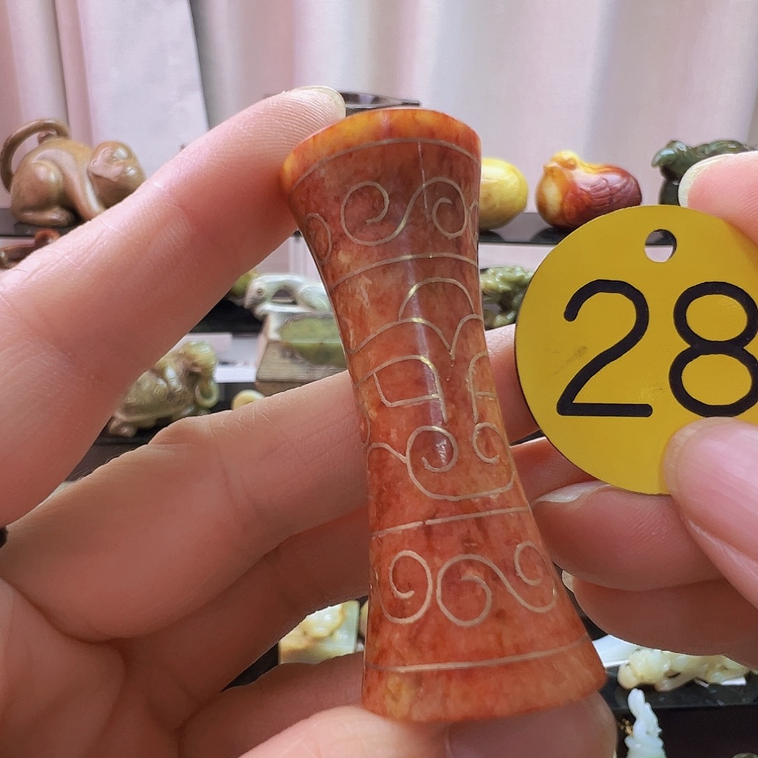 未镶嵌和田玉挂件