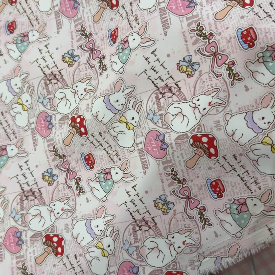 棉镇店之宝纯棉双层府绸1米价X1.5米宽D跨年福利