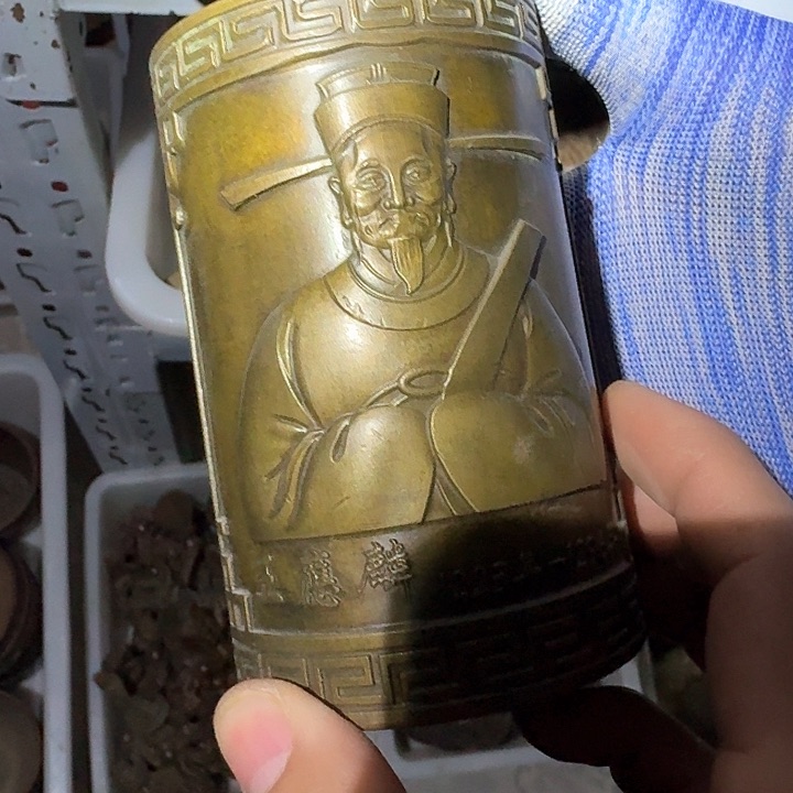 铜器文玩摆件收藏