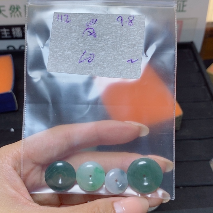 岚***桑未镶嵌定制翡翠不退