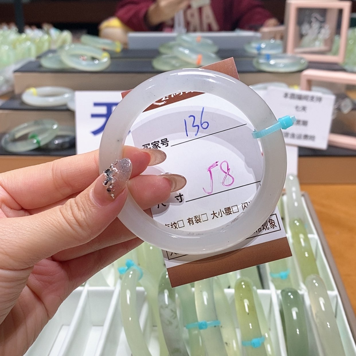 【闪购商品】岫玉手镯未镶嵌天然