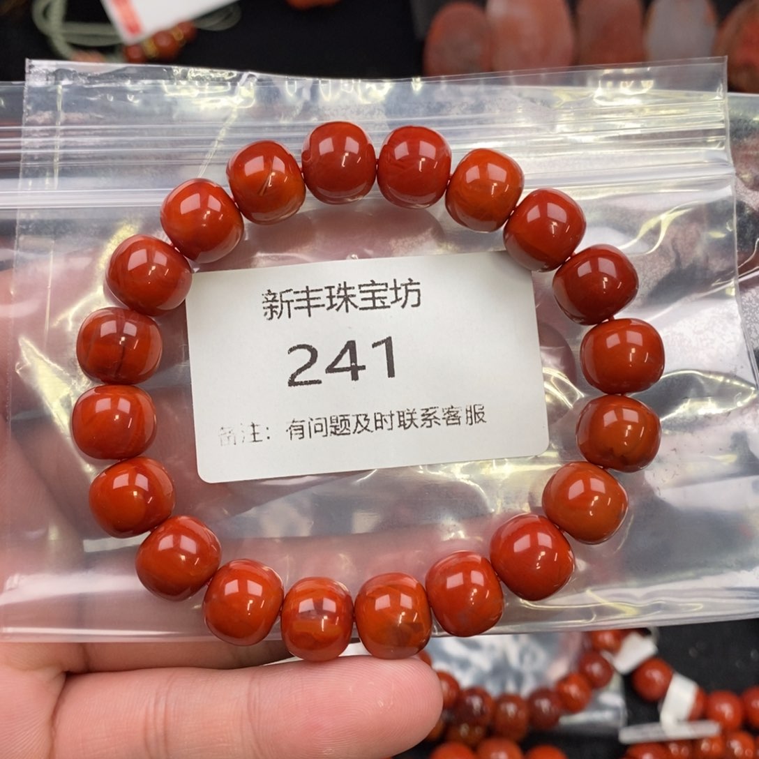 南红玛瑙手串未镶嵌241-11mm