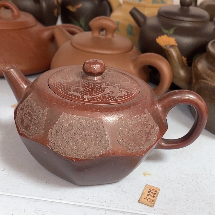 紫砂茶壶280cc宜兴紫砂壶