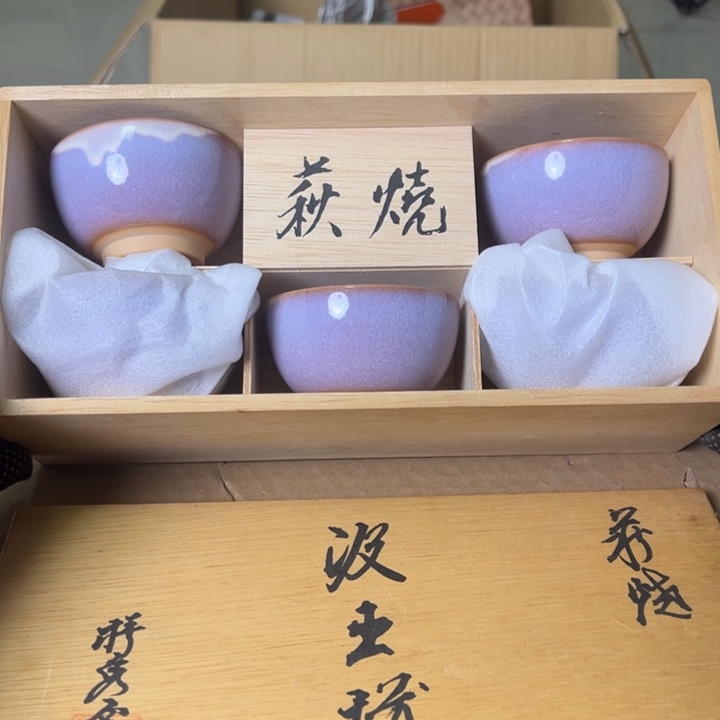 紫砂中古商品谨慎参拍
