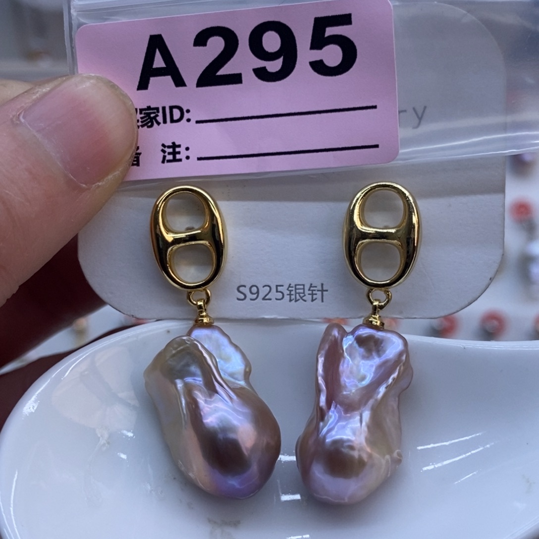 美丽哦哦哦淡水珍珠未镶嵌