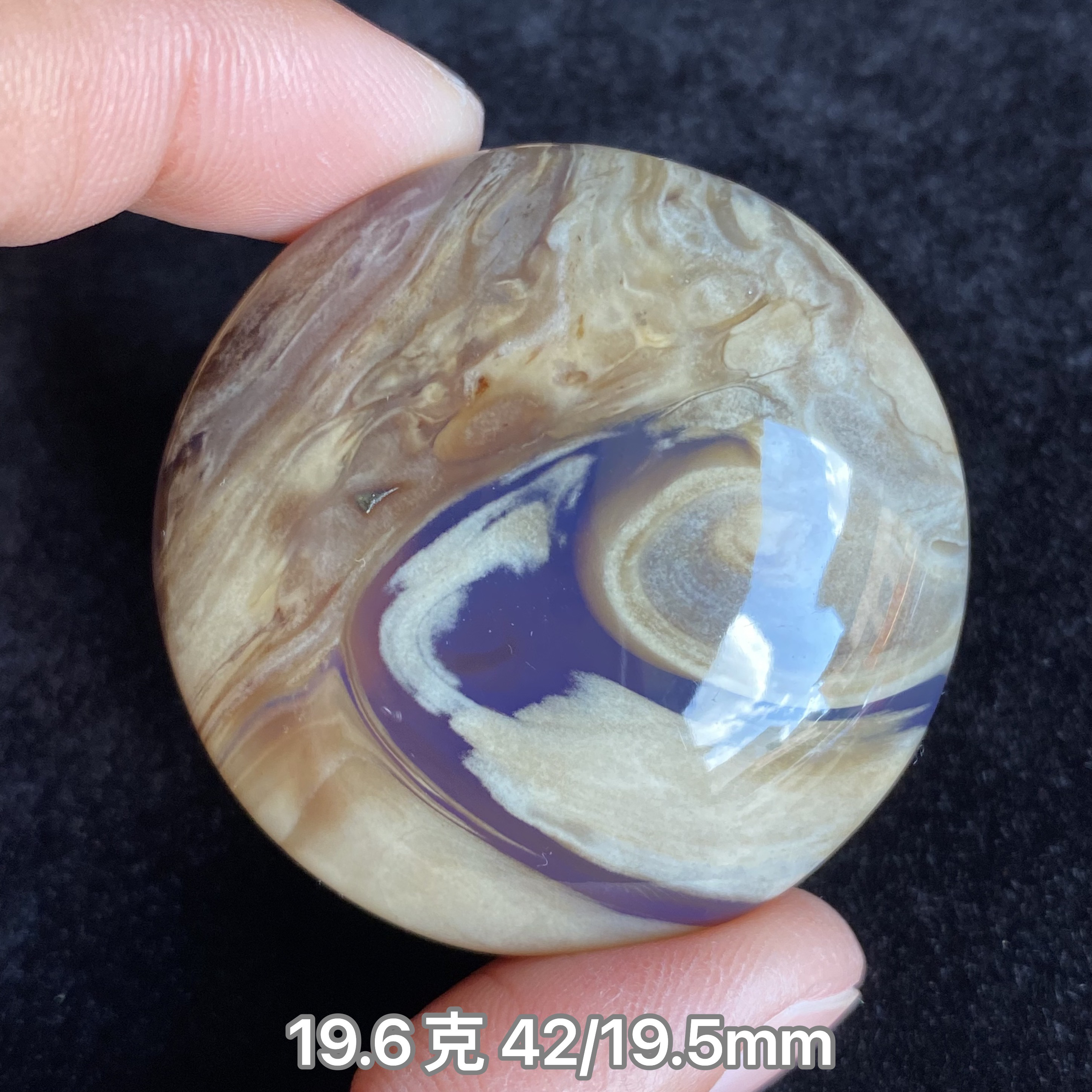 【小伊琥珀】19.6克蜜蜡溶洞圆扣
