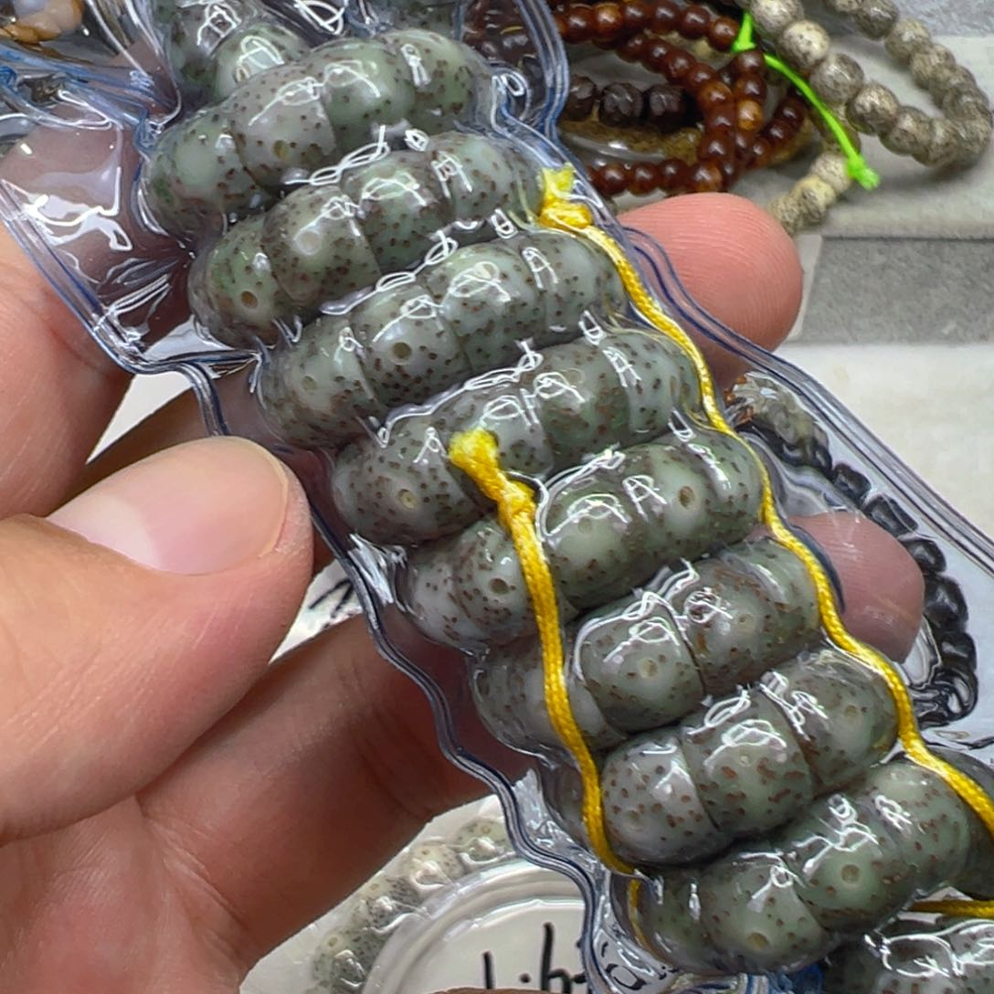 星月菩提手串15王者糯冰石玉星月菩提大肠0.9-108