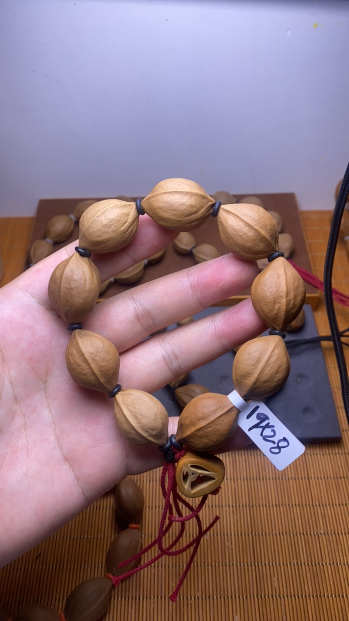 原生态梅林铁核橄榄核1928