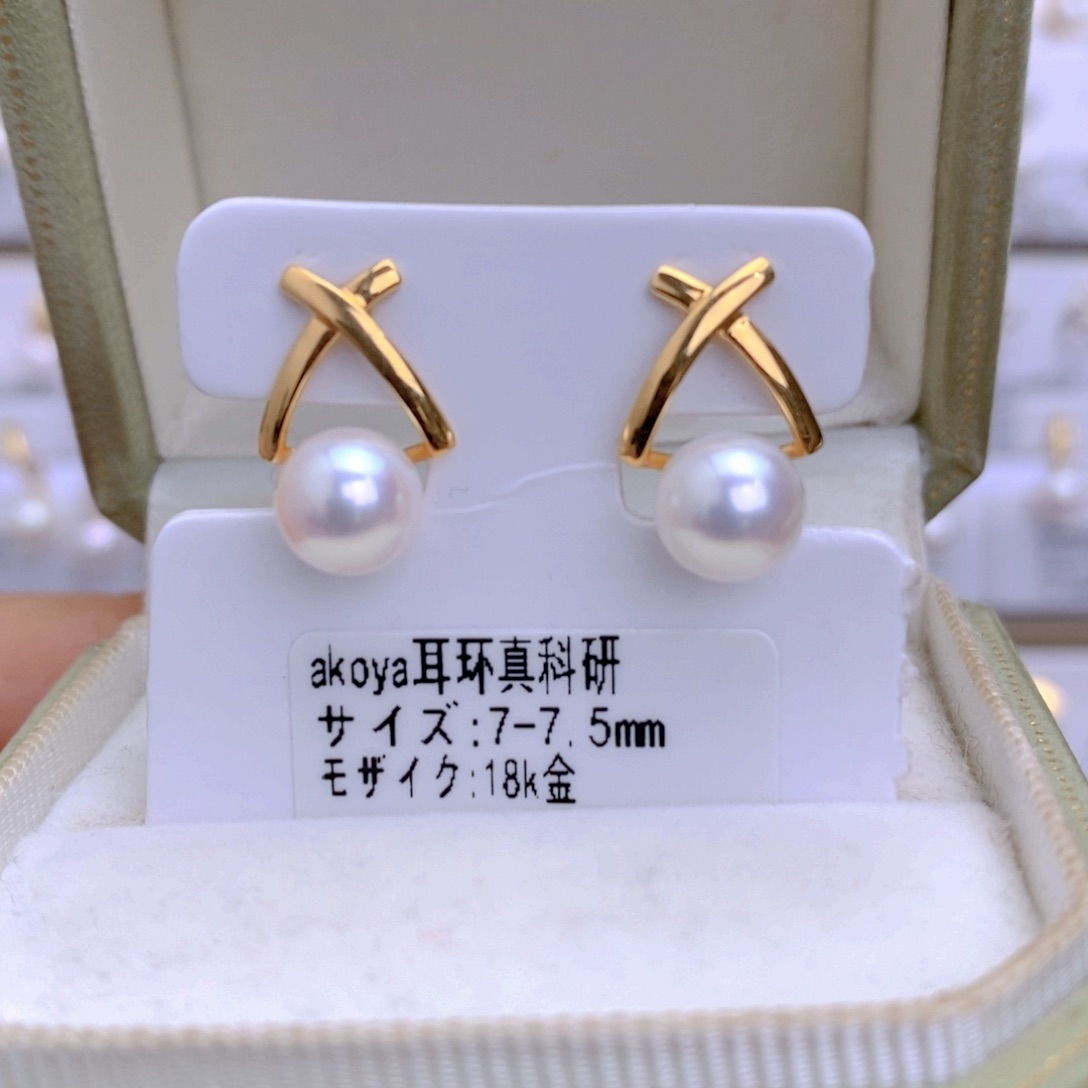 海水珍珠耳饰18K金镶嵌