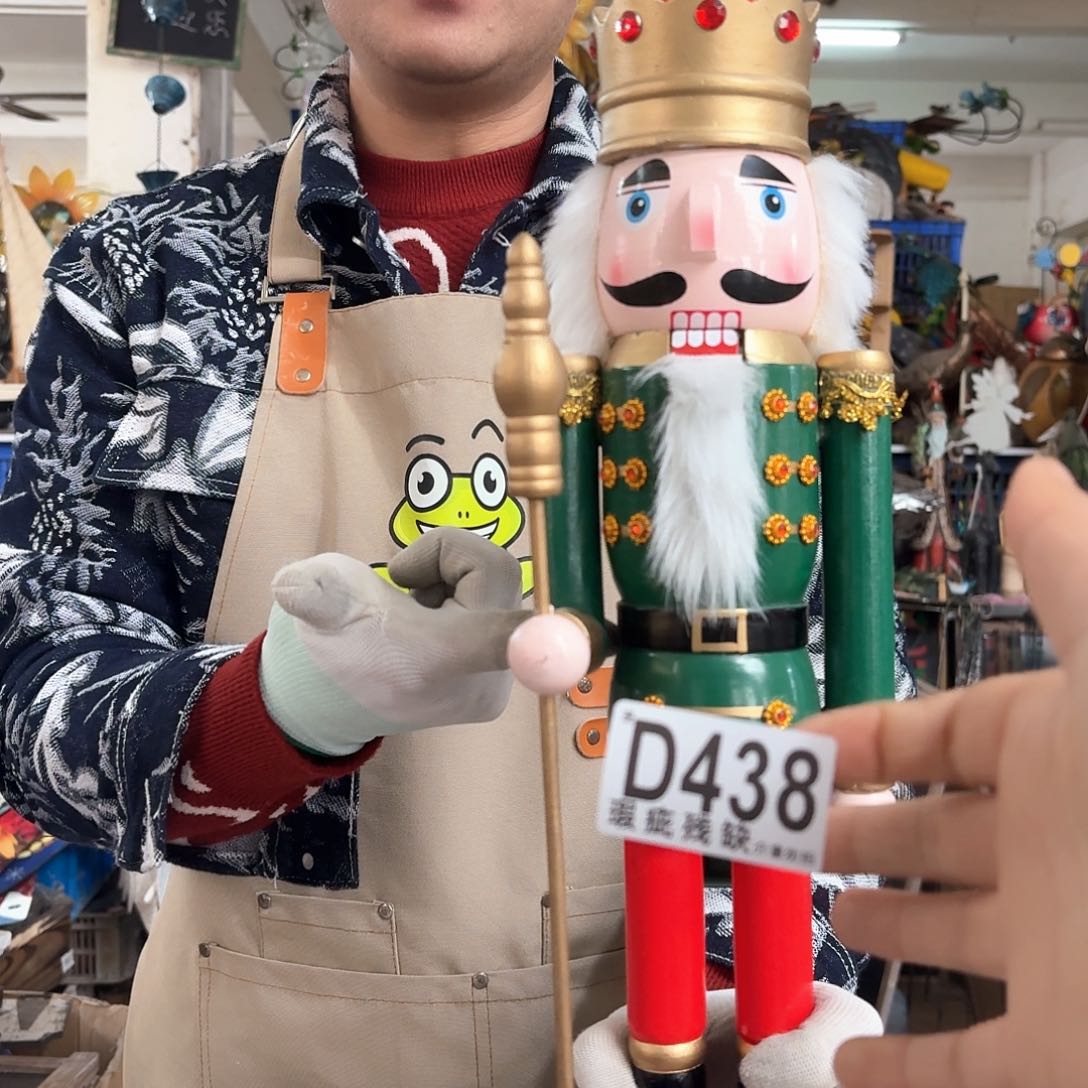 核桃木/黑胡桃（胡桃木）