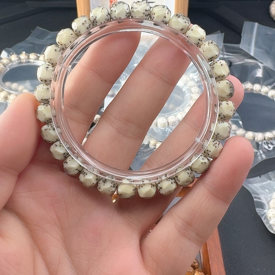 星月菩提手串糯冰大留白无象7+