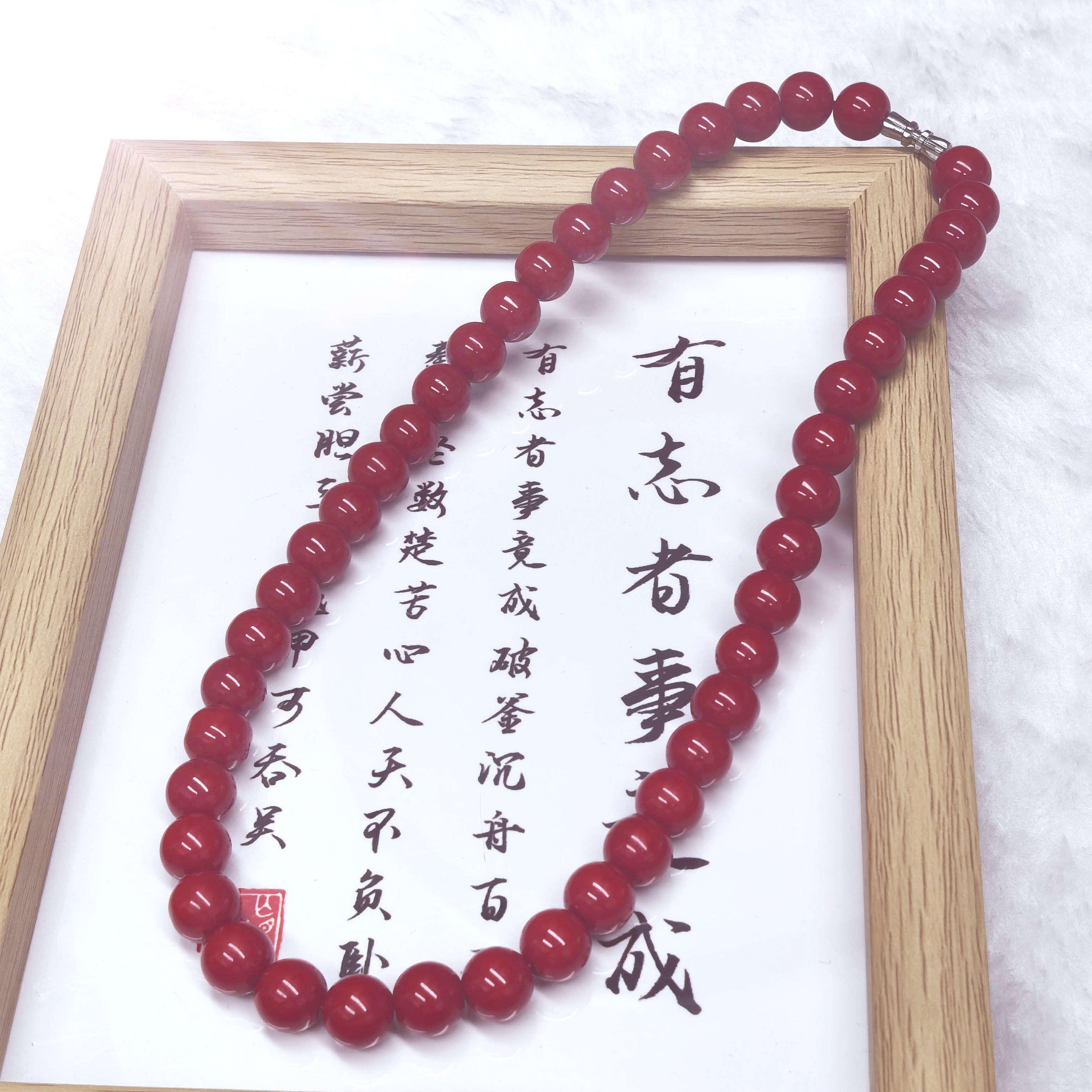 【甄选】62高端雪域红景天满色妈妈链