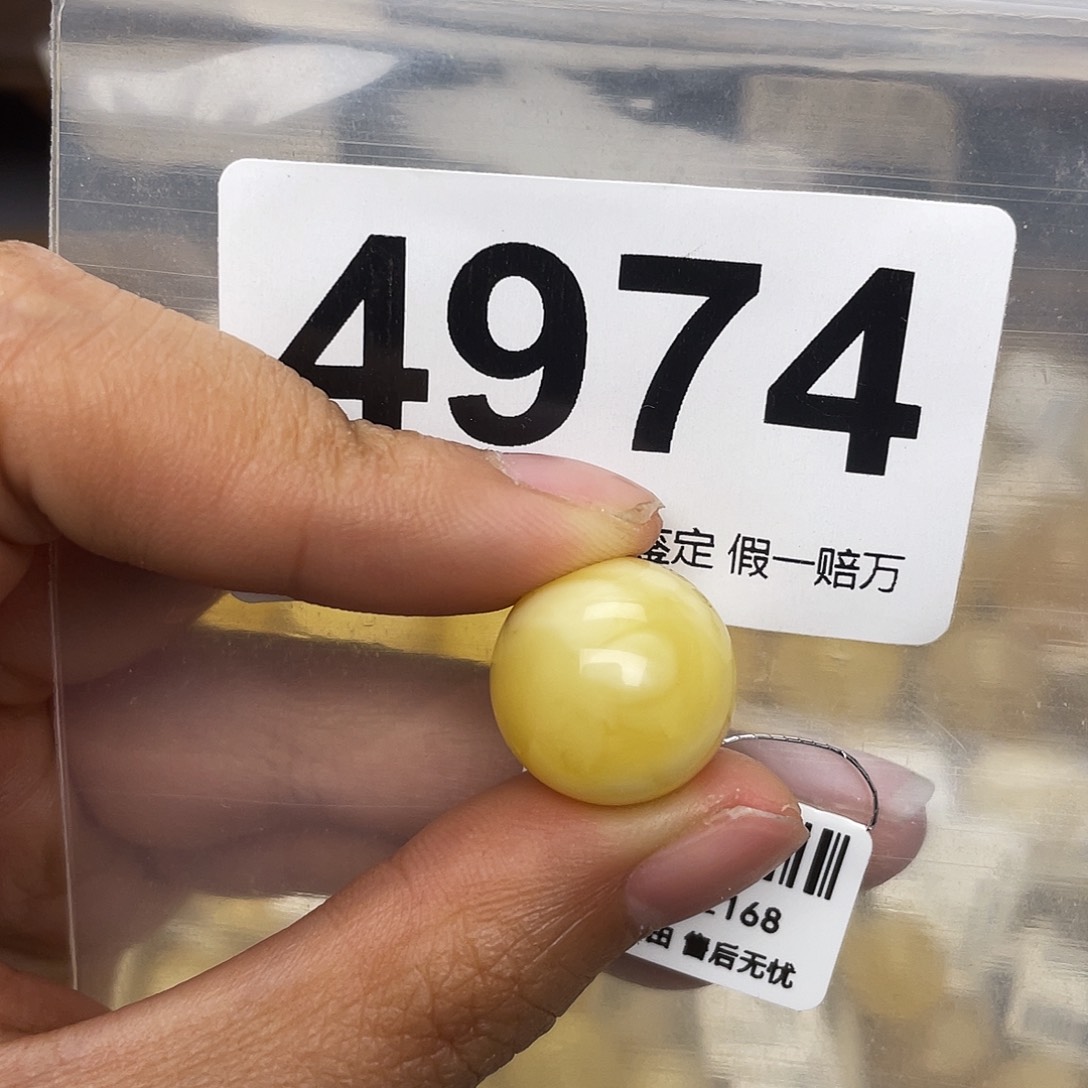 蜜蜡未镶嵌珠宝奇石16水线纹