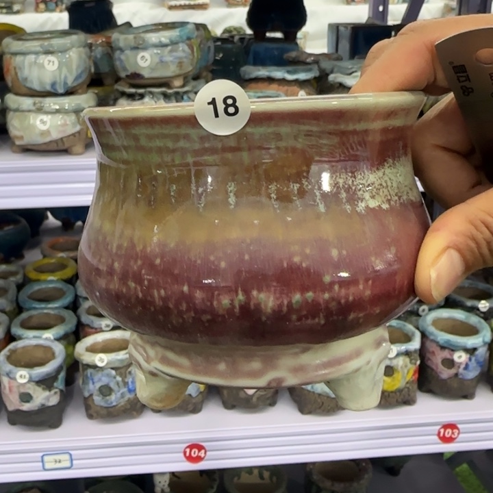 红陶满50包邮，麻烦拼单