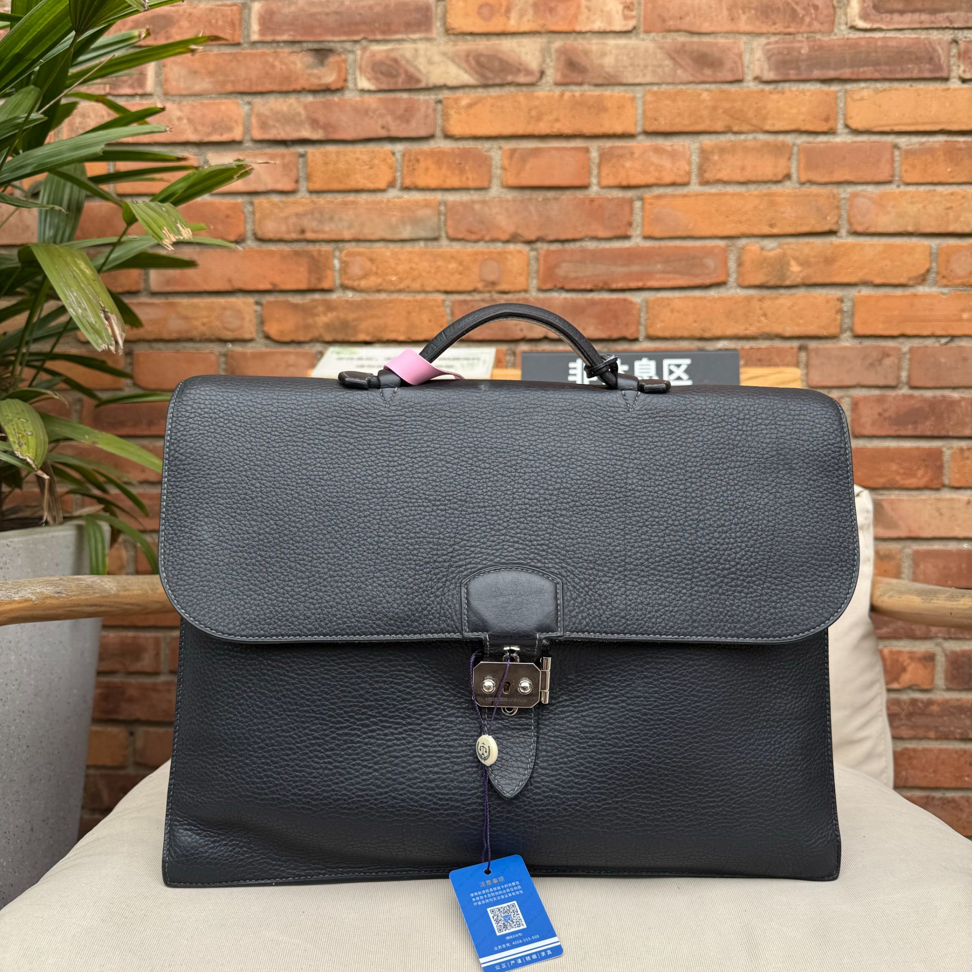 95新 Hermes/爱马仕 Hermes Sac a Depeches黑色商务手提公文包