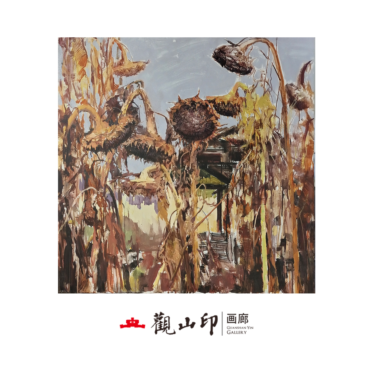 SMK原创手绘风景油画60x80cm风景作品5301