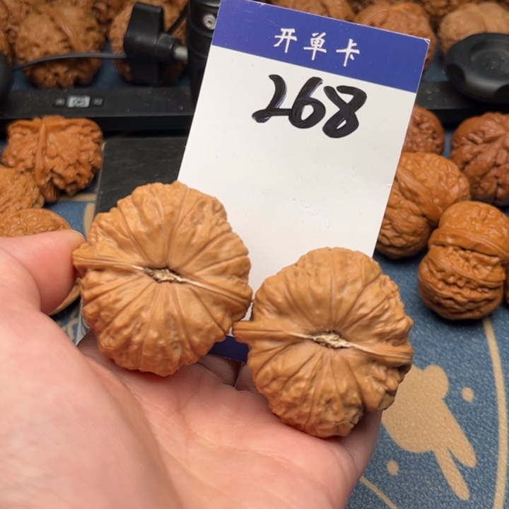 文玩核桃吊坠南瓜 43精修 268