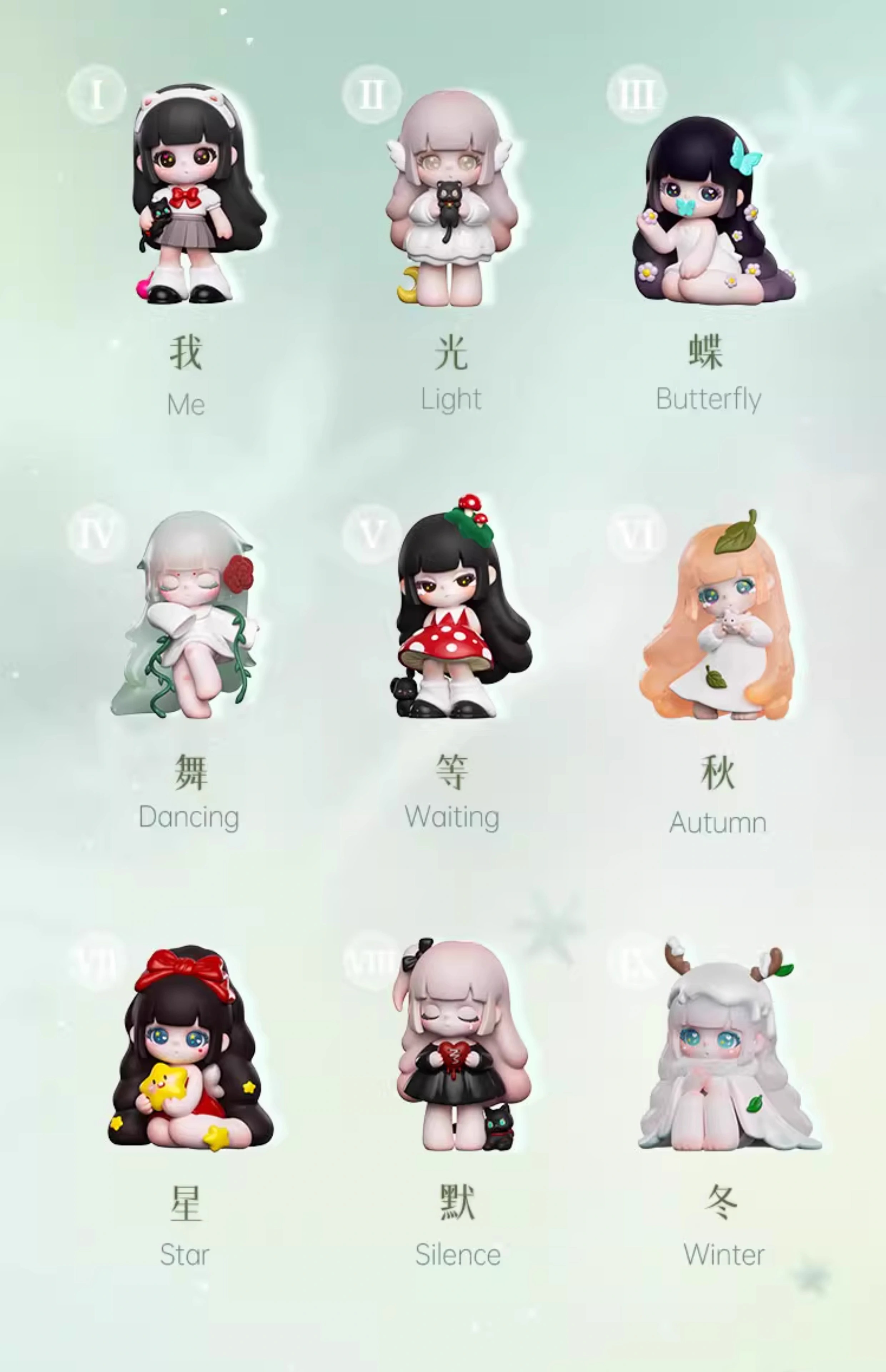  【确认款】荔挞的梦系列盲盒潮流玩具手办公仔女生礼物可爱摆件