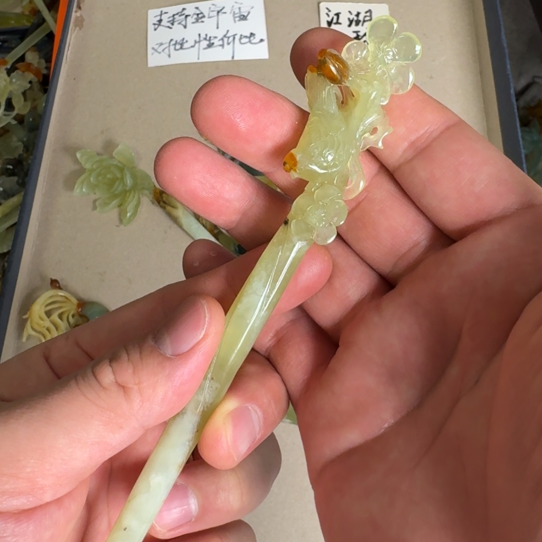 岫玉发饰未镶嵌明君玉簪贼拉好看