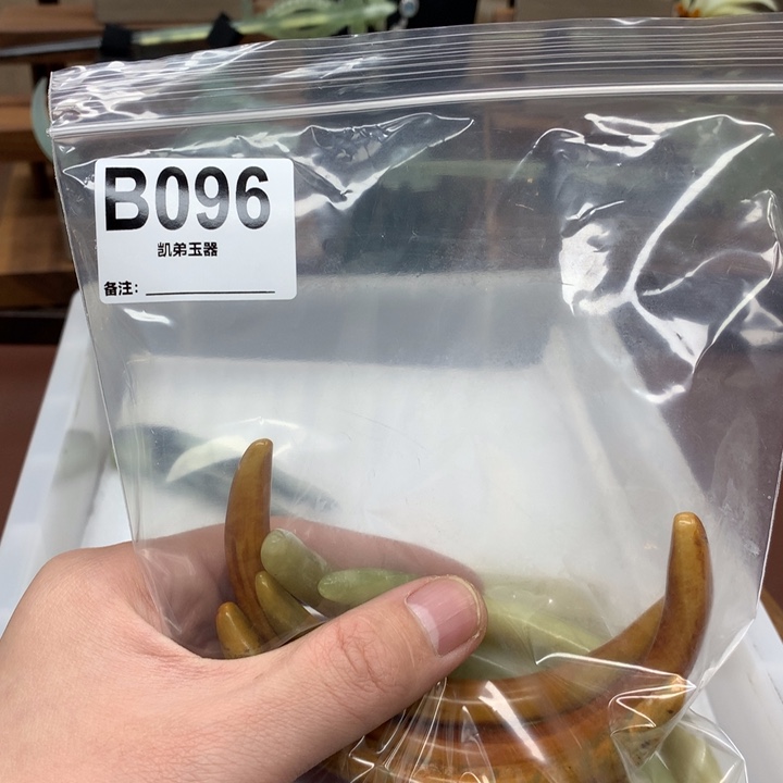 蛇纹石玉发饰未镶嵌千*