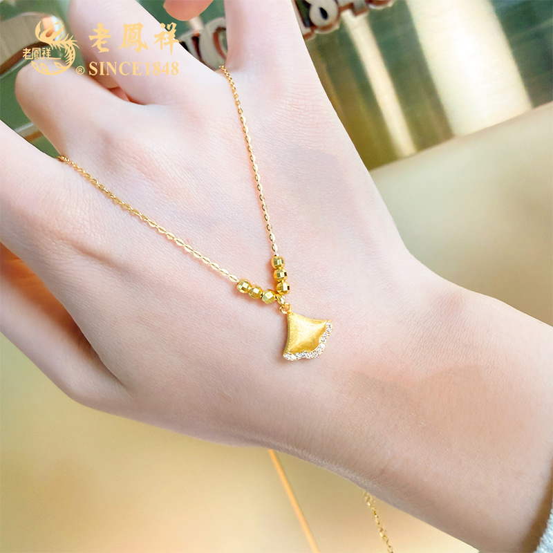 老鳯祥【顺丰包邮/次日达】翩翩心动小裙子项链翩翩起舞小众夏日锁骨链表白礼物 坠链均925银 