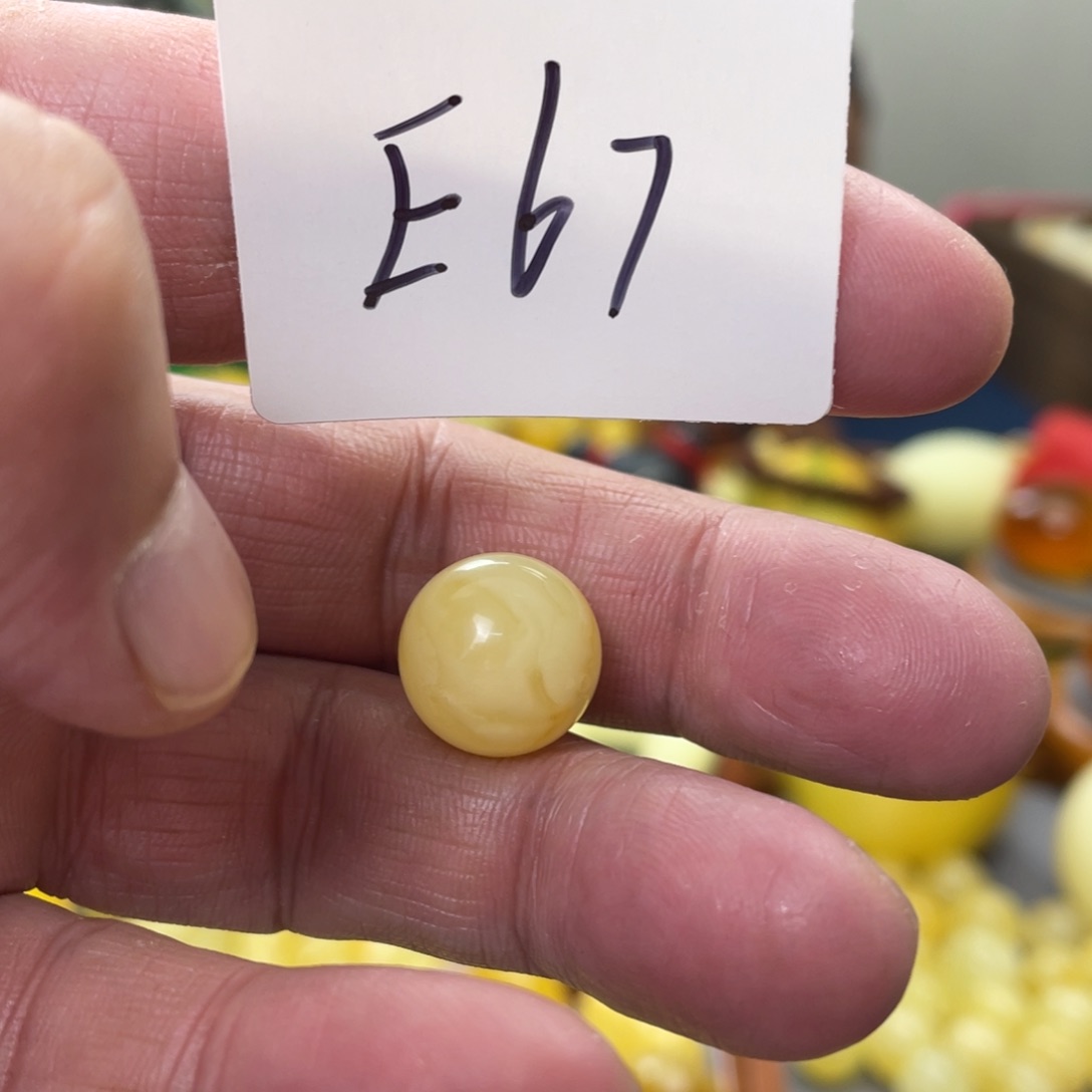 手链琥珀未镶嵌多样性发，发其中一件