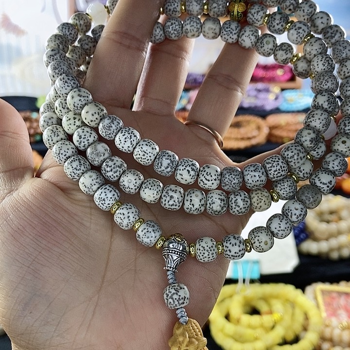 吊坠千眼菩提菩提