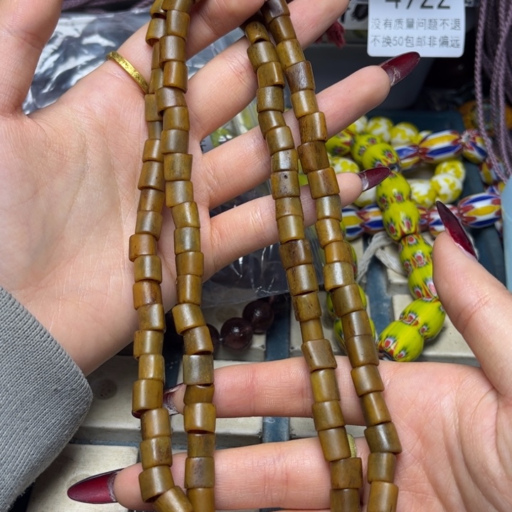 颈饰玻璃7051 牛骨一条