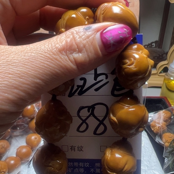 手串/手链橄榄核木****)八宝米勒
