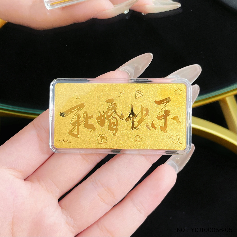 足金9999黄金纯金新婚快乐1克2克10克摆件工艺品送礼结婚聘金