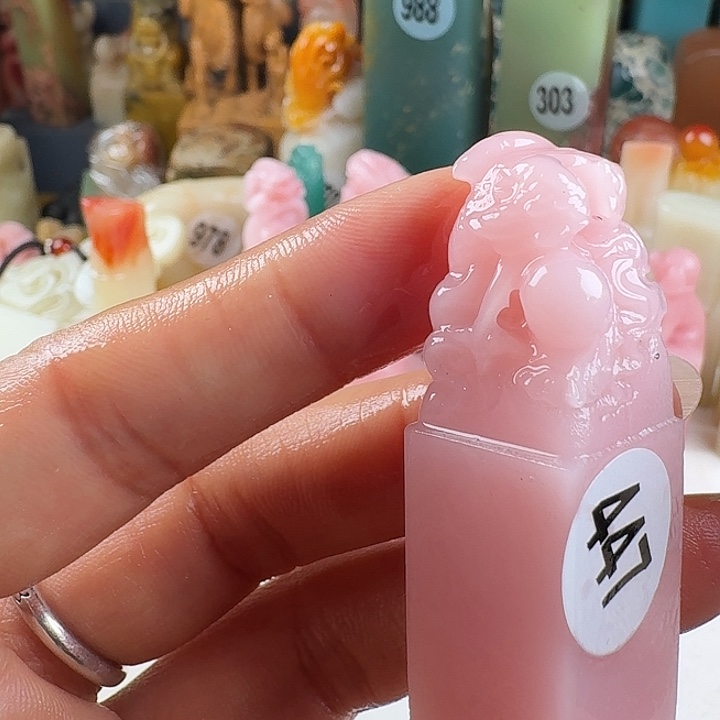 寿山石印石印石章料…..