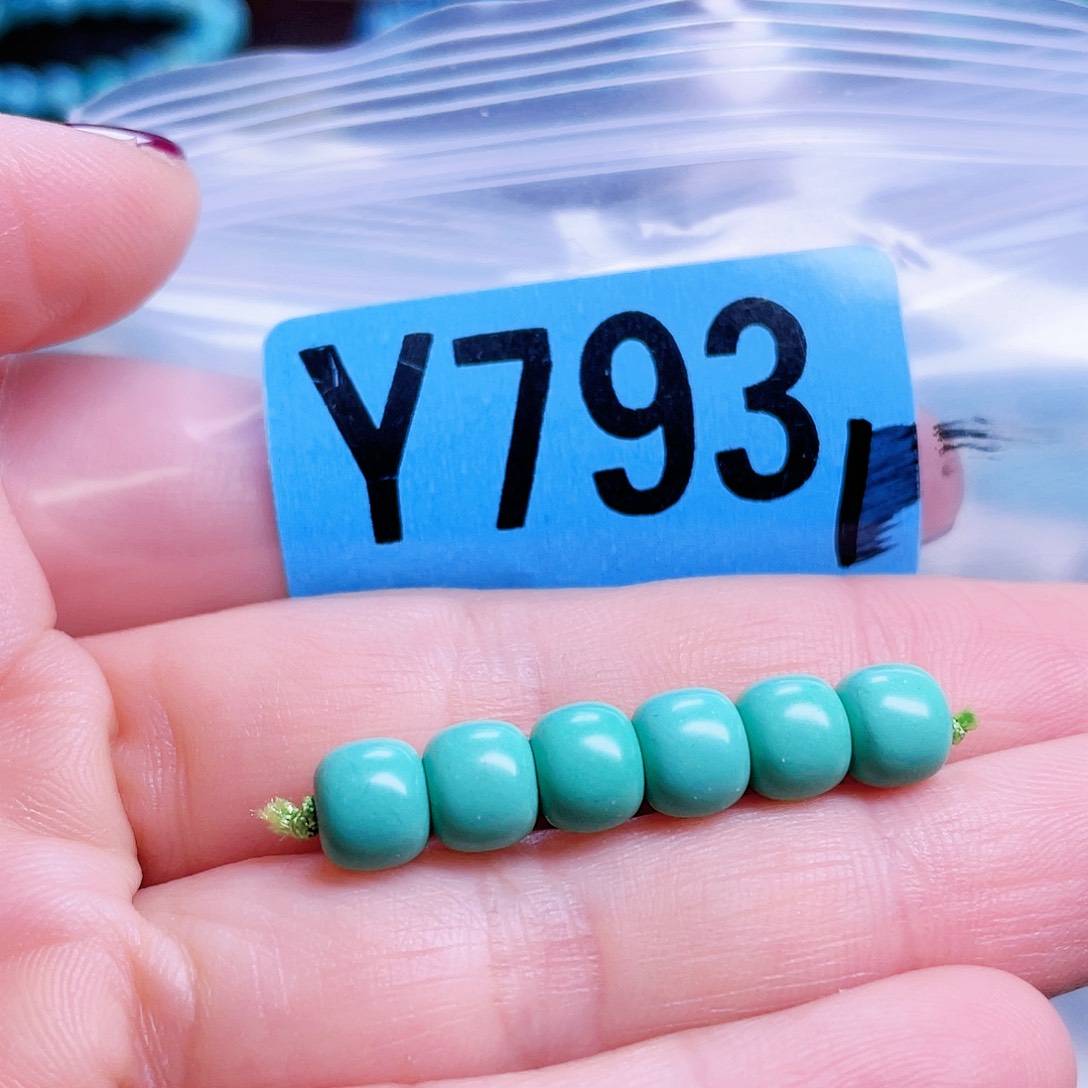 空竹粉丝专享十堰特色散珠