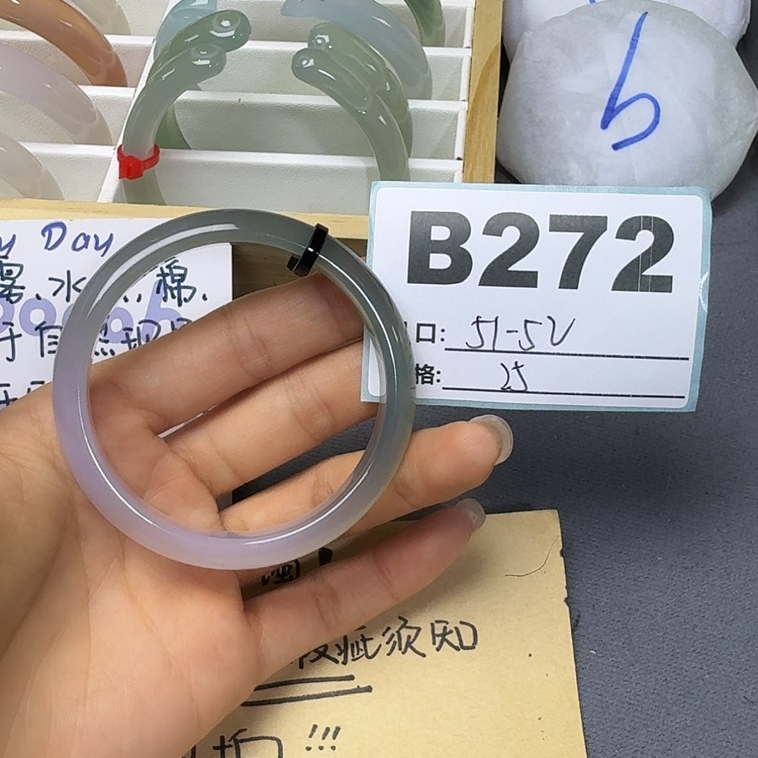 玛瑙/玉髓手镯合金272