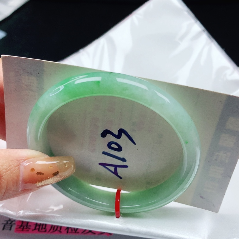 【闪购商品】翡翠手镯未镶嵌 贵妃52+