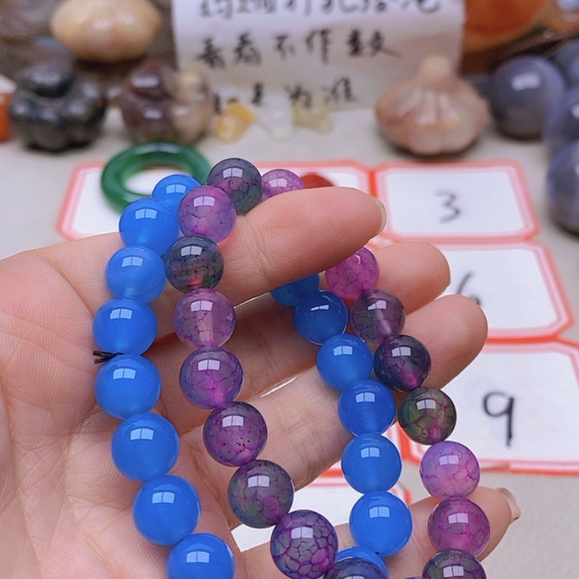 【闪购商品】未镶嵌玛瑙/玉髓珠宝半成品咚*