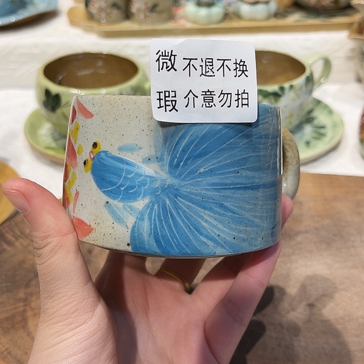 景德镇陶瓷学院的