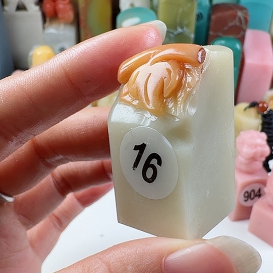 寿山石印石向**生印石章料……