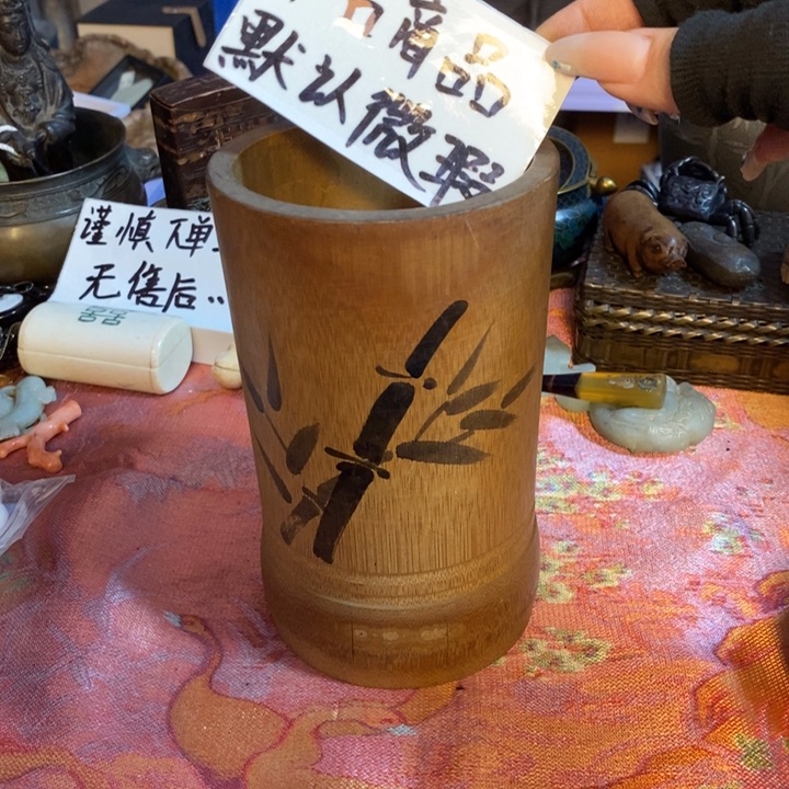 初遇见密胺瓷中古回流哈哈哈哈