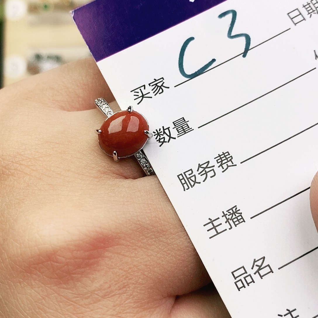 未镶嵌戒指翡翠11111111111