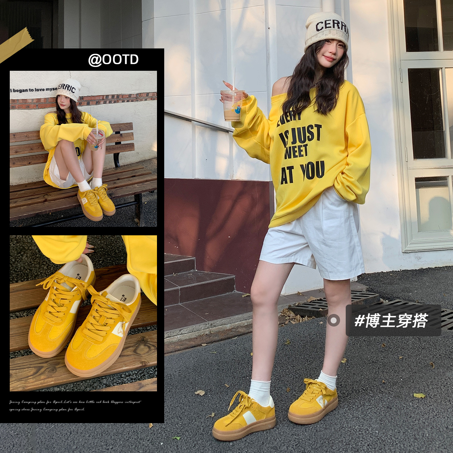 卓诗尼【潦草小狗】拼色休闲板鞋女2025秋季新款厚底软底舒适女鞋
