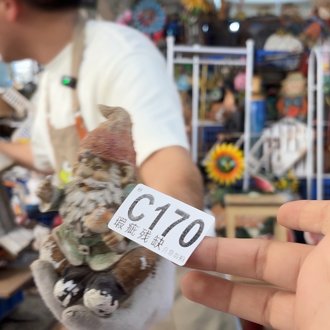 核桃木/黑胡桃（胡桃木）