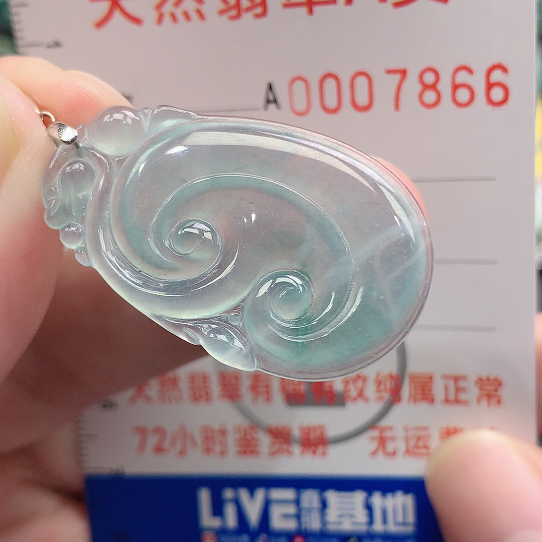 翡翠吊坠(不含链)银S925镶嵌